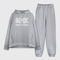 Женский костюм оверсайз ACDC BACK IN BLACK, цвет: меланж