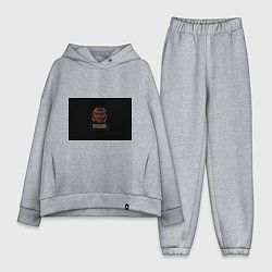 Женский костюм оверсайз Бумаги, цвет: меланж