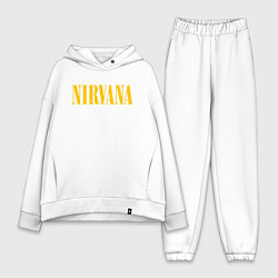 Женский костюм оверсайз NIRVANA, цвет: белый