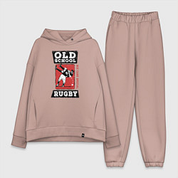 Женский костюм оверсайз Old School Rugby, цвет: пыльно-розовый