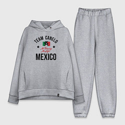 Женский костюм оверсайз Team Canelo, цвет: меланж