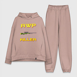 Женский костюм оверсайз AWP killer 2, цвет: пыльно-розовый