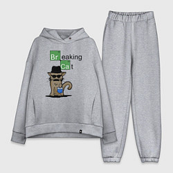 Женский костюм оверсайз Breaking Cat, цвет: меланж