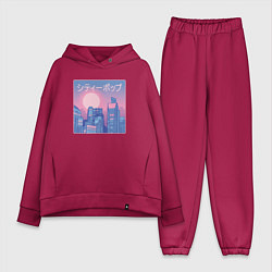 Женский костюм оверсайз Городская эстетика, цвет: маджента