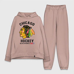 Женский костюм оверсайз CHICAGO BLACKHAWKS NHL, цвет: пыльно-розовый