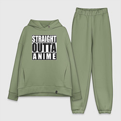 Женский костюм оверсайз Straight Outta Anime