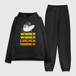 Женский костюм оверсайз PUBG Winner Chicken Dinner, цвет: черный