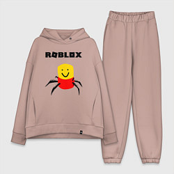 Женский костюм оверсайз ROBLOX, цвет: пыльно-розовый
