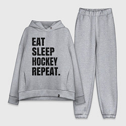 Женский костюм оверсайз EAT SLEEP HOCKEY REPEAT, цвет: меланж