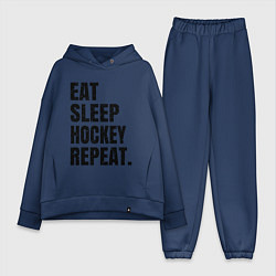 Женский костюм оверсайз EAT SLEEP HOCKEY REPEAT, цвет: тёмно-синий