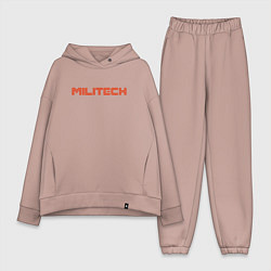 Женский костюм оверсайз Militech, цвет: пыльно-розовый