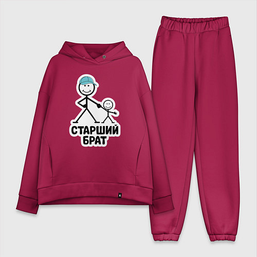 Женский костюм оверсайз Старший брат / Маджента – фото 1