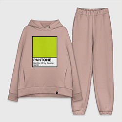 Женский костюм оверсайз Shrek: Pantone Color