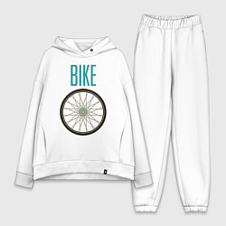 Женский костюм оверсайз Велосипед, колесо, цвет: белый