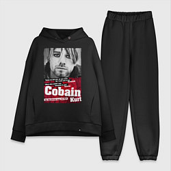 Женский костюм оверсайз Kurt Cobain, цвет: черный