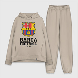 Женский костюм оверсайз Barcelona Football Club, цвет: миндальный