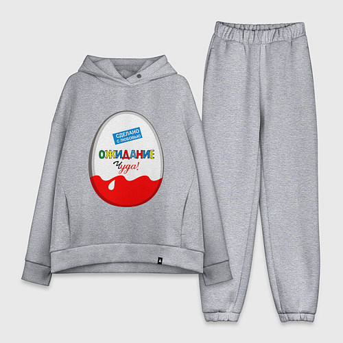 Женский костюм оверсайз ОЖИДАНИЕ ЧУДА / Меланж – фото 1