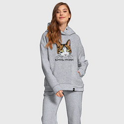 Женский костюм оверсайз Котись отсюда, цвет: меланж — фото 2