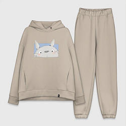 Женский костюм оверсайз Удивленный Тоторо, цвет: миндальный