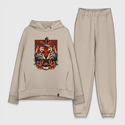 Женский костюм оверсайз Red Tiger, цвет: миндальный