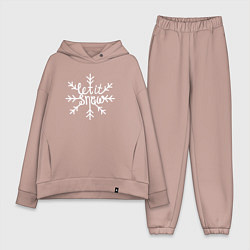 Женский костюм оверсайз Snowflake Let it snow, цвет: пыльно-розовый