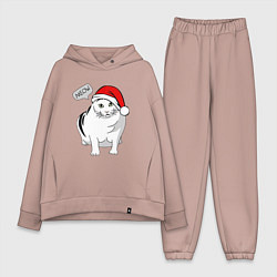 Женский костюм оверсайз НОВОГОДНИЙ КОТ БЕНДЕР МЕМ, цвет: пыльно-розовый