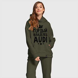 Женский костюм оверсайз Гордый владелец Audi, цвет: хаки — фото 2