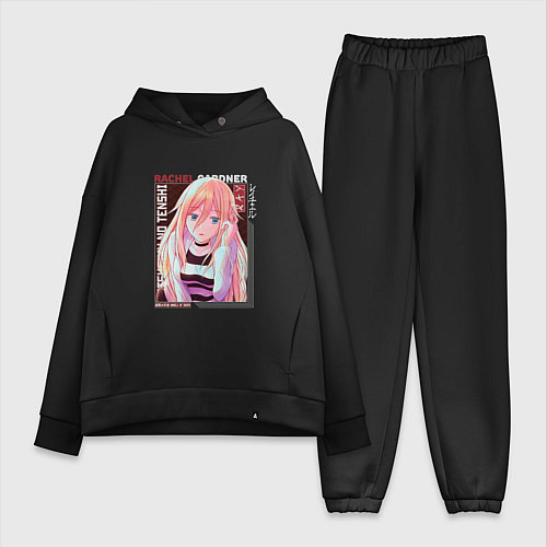 Женский костюм оверсайз Ангел кровопролития Satsuriku no Tenshi, Рэйчел Га / Черный – фото 1