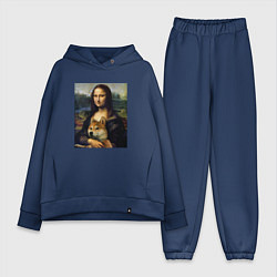 Женский костюм оверсайз Shiba Inu Mona Lisa, цвет: тёмно-синий