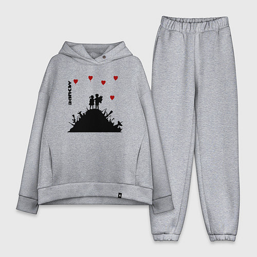 Женский костюм оверсайз Banksy Бэнкси мальчик и девочка на горе оружия / Меланж – фото 1