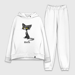 Женский костюм оверсайз Cat meh, цвет: белый