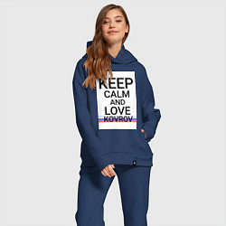 Женский костюм оверсайз Keep calm Kovrov Ковров ID250, цвет: тёмно-синий — фото 2
