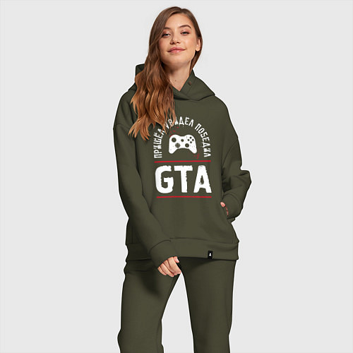 Женский костюм оверсайз GTA Победил / Хаки – фото 2
