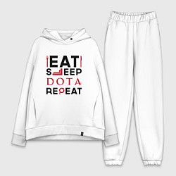 Женский костюм оверсайз Надпись: Eat Sleep Dota Repeat, цвет: белый
