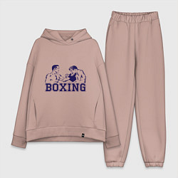 Женский костюм оверсайз Бокс Boxing is cool, цвет: пыльно-розовый