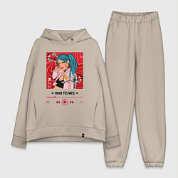 Женский костюм оверсайз Мужские слёзы - плэйер, цвет: миндальный