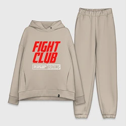 Женский костюм оверсайз Fight club boxing, цвет: миндальный