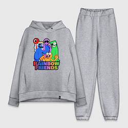 Женский костюм оверсайз Радужные друзья персонажи игры, цвет: меланж