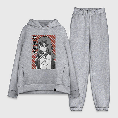 Женский костюм оверсайз Милая Рио Футаба / Меланж – фото 1