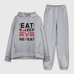 Женский костюм оверсайз Надпись: eat sleep EVE repeat, цвет: меланж