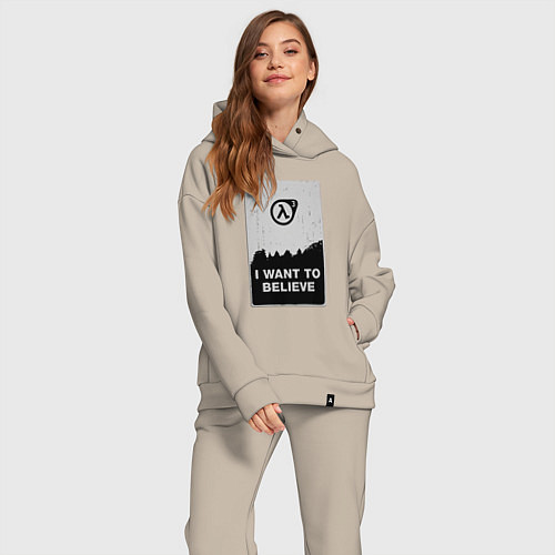 Женский костюм оверсайз Хочу верить в HL3 / Миндальный – фото 2
