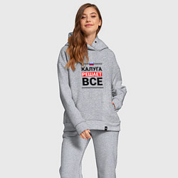 Женский костюм оверсайз Калуга решает все, цвет: меланж — фото 2