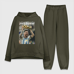 Женский костюм оверсайз Lionel Messi - world champion - Argentina, цвет: хаки
