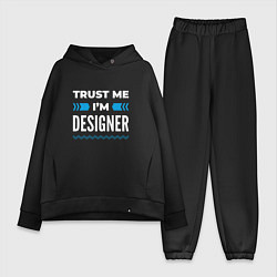 Женский костюм оверсайз Trust me Im designer, цвет: черный