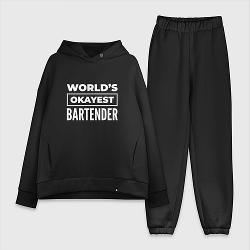 Женский костюм оверсайз Worlds okayest bartender / Черный – фото 1