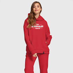 Женский костюм оверсайз Team Konovalov forever - фамилия на латинице, цвет: красный — фото 2