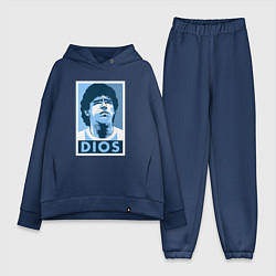 Женский костюм оверсайз Dios Maradona, цвет: тёмно-синий