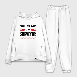 Женский костюм оверсайз Trust me - Im surveyor, цвет: белый