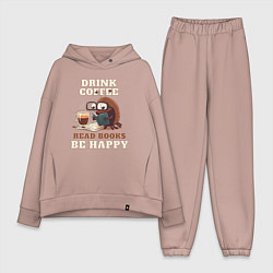 Женский костюм оверсайз Drink Coffee, Read Books, Be Happy, цвет: пыльно-розовый