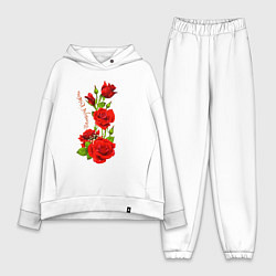 Женский костюм оверсайз Прекрасная Каролина - букет из роз, цвет: белый